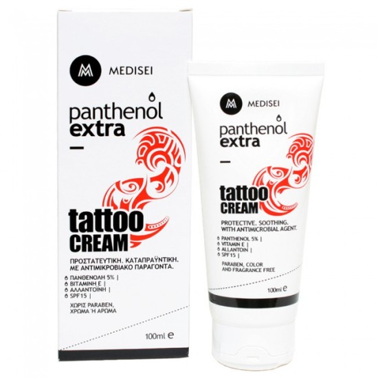 Panthenol Extra Tatoo Cream 100ml