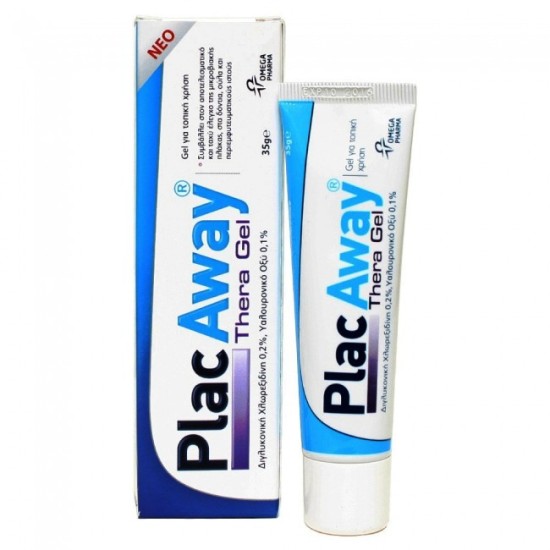 PlacAway Thera Gel 35gr