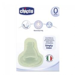 Chicco Θηλή Σιλικόνης Simply Glass Με Γρήγορη Ροή 4m+