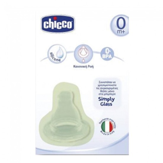 Chicco Θηλή Σιλικόνης Simply Glass Με Κανονική Ροή 0m+