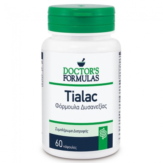 Doctor's Formulas Tialac Φόρμουλα Δυσανεξίας 60caps