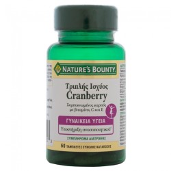 Nature's Bounty Τριπλής Ισχύος Cranberry 60 tabs