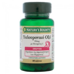 Nature's Bounty Υαλουρονικό Οξύ 20mg με Βιταμίνη C 30caps