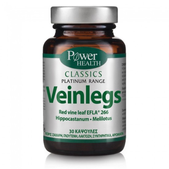 Power Health Veinlegs Classics Platinum Range 30 Tabs