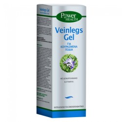 Power Health Veinlegs Gel 100ml