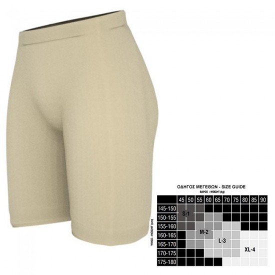 Nanobionic Βερμούδα Slim Shape Beige L/XL