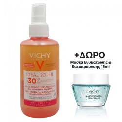 Vichy Ideal Soleil Antioxidant Solar Protective Water Spf30 200ml