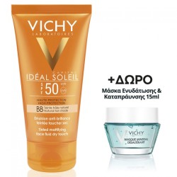 Vichy Ideal Soleil BB Creme Dry Touch Ματ Αποτέλεσμα & Χρώμα SPF50 50ml