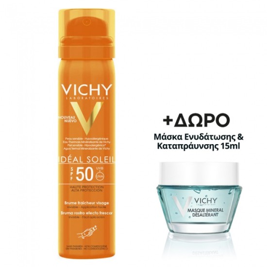 Vichy Ideal Soleil Brume Fraicheur Visage SPF50 75ml