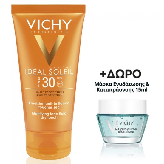 Vichy Ideal Soleil Creme Dry Touch Ματ Αποτέλεσμα SPF30 50ml