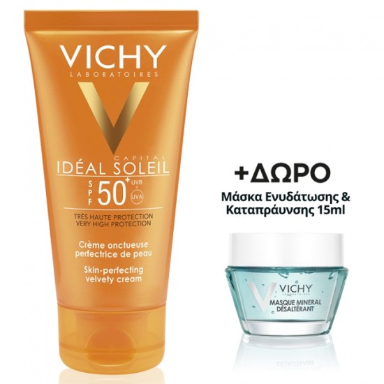 Vichy Ideal Soleil Velvet Creme Βελούδινη Επιδερμίδα SPF50+ 50ml