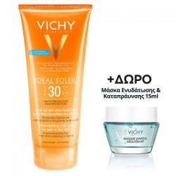 Vichy Ideal Soleil Gel Wet Skin SPF 30+ 200 ml