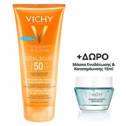 Vichy Ideal Soleil Gel Wet Skin SPF 50+ 200 ml