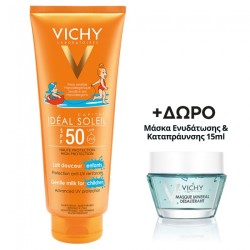 Vichy Ideal Soleil Lait Enfant Spf 50 300ml