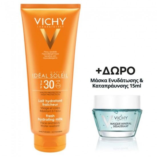 Vichy Ideal Soleil Lait Hydratant Spf30 300ml