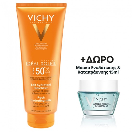 Vichy Ideal Soleil Lait Hydratant Spf50 300ml