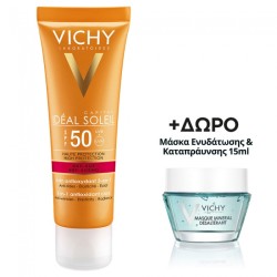 Vichy Ideal Soleil SPF50 Anti-ageing 3in1 Antioxidant Care 50ml