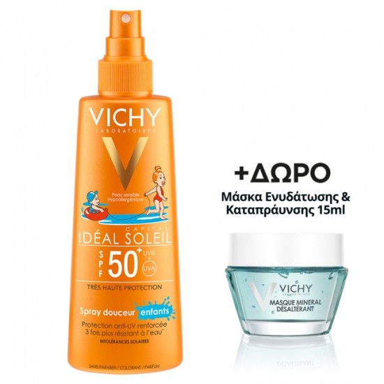 Vichy Ideal Soleil Spray Enfant Spf50 200ml