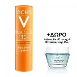 Vichy Ideal Soleil Stick Levres Spf 30