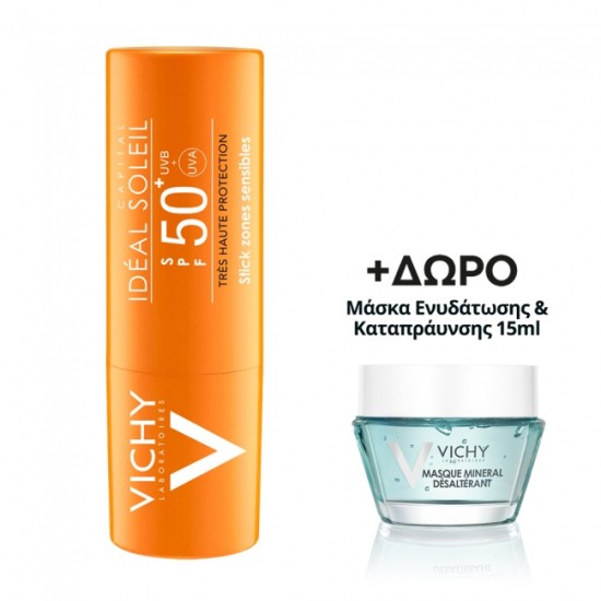 Vichy Ideal Soleil Stick Spf50 9g