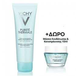 Vichy Purete Thermale Creme Moussante 125ml