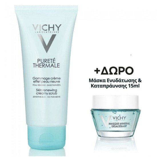 Vichy Purete Thermale Gommage Creme Exfoliant 75ml