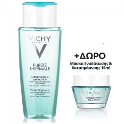 Vichy Purete Thermale Lotion Tonique 200ml