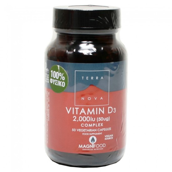 Terranova Vitamin D3 2000iu Complex 50caps