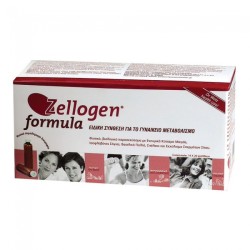 Power Health Zellogen Formula 14x20ml