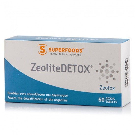 Superfoods Zeolite Detox 60tabs